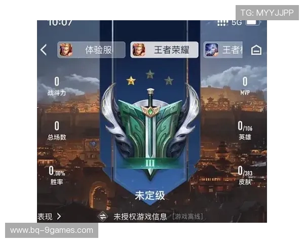 CS2后台运行导致同时开启其他游戏出现明显卡顿问题分析与解决方法