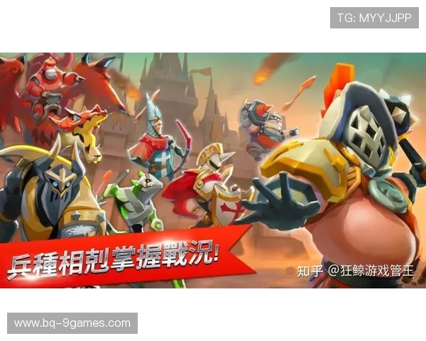 2025年度最受玩家期待的十大热门策略类游戏排行榜单 2025年度最受玩家期待的十大热门策略类游戏排行榜单